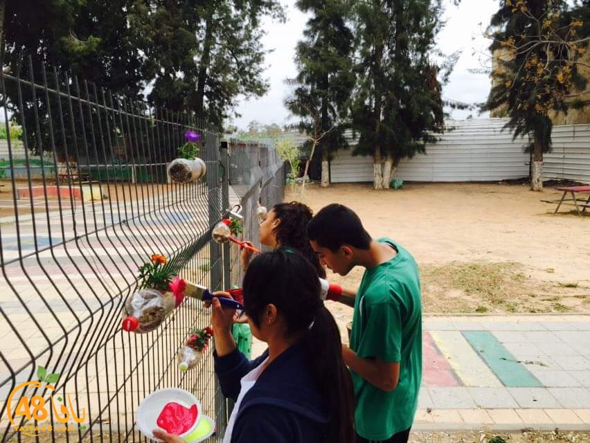 huda schooalk (12).jpg